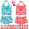Maillot de bain fille - Ref 2545386