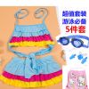 Maillot de bain fille - Ref 2545686