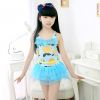 Maillot de bain fille - Ref 2545815