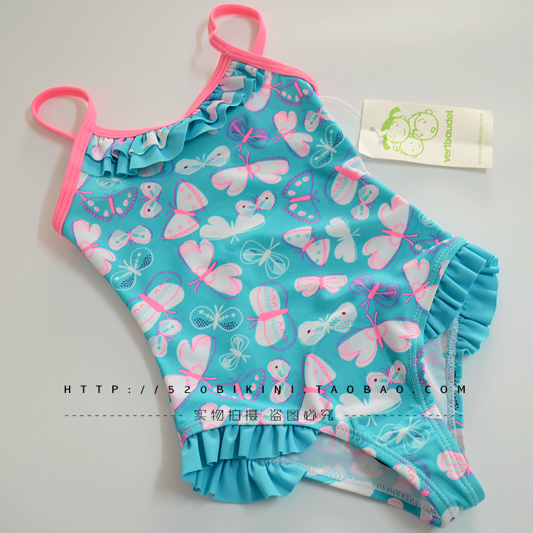 Maillot de bain fille - Ref 2546257