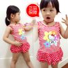 Maillot de bain fille - Ref 2546307
