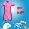 Maillot de bain fille - Ref 2546314