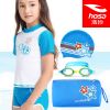 Maillot de bain fille HOSA - Ref 2546693