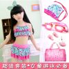 Maillot de bain fille - Ref 2546923