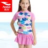 Maillot de bain fille HOSA - Ref 2547394