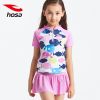 Maillot de bain fille HOSA - Ref 2547607