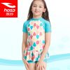 Maillot de bain fille HOSA - Ref 2547836