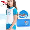 Maillot de bain fille HOSA - Ref 2548383