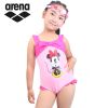 Maillot de bain fille ARENA - Ref 2548602