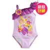 Maillot de bain fille - Ref 2549068