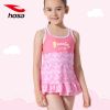 Maillot de bain fille HOSA - Ref 2549694