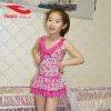 Maillot de bain fille HOSA - Ref 2549894