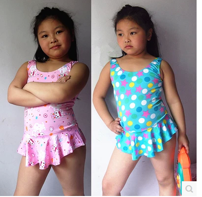 Maillot de bain fille - Ref 2550619