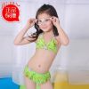 Maillot de bain fille - Ref 2550989