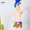 Maillot de bain garçon - Ref 2535792