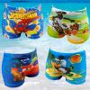 Maillot de bain garçon - Ref 2535939