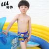 Maillot de bain garçon - Ref 2536089