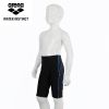 Maillot de bain garçon ARENA - Ref 2536218
