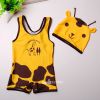 Maillot de bain garçon - Ref 2536380