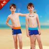Maillot de bain garçon - Ref 2536654