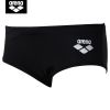 Maillot de bain garçon ARENA - Ref 2536973