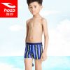 Maillot de bain garçon HOSA - Ref 2537122