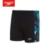 Maillot de bain garçon SPEEDO - Ref 2537199