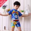 Maillot de bain garçon - Ref 2537226
