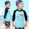 Maillot de bain garçon - Ref 2537335