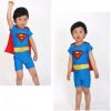 Maillot de bain garçon - Ref 2537348