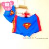 Maillot de bain garçon - Ref 2537582