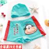 Maillot de bain garçon - Ref 2537655