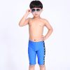 Maillot de bain garçon - Ref 2537987