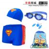 Maillot de bain garçon - Ref 2538317