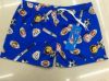 Maillot de bain garçon - Ref 2538465