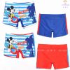 Maillot de bain garçon - Ref 2538566