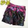 Maillot de bain garçon - Ref 2538618