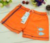 Maillot de bain garçon - Ref 2539301