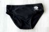 Maillot de bain garçon - Ref 2539688