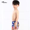 Maillot de bain garçon - Ref 2539719