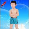 Maillot de bain garçon - Ref 2540757