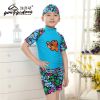 Maillot de bain garçon - Ref 2542706