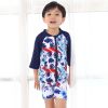 Maillot de bain garçon - Ref 2543026