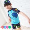 Maillot de bain garçon - Ref 2543055