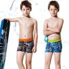 Maillot de bain garçon - Ref 2543107