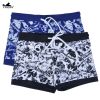 Maillot de bain garçon - Ref 2543113