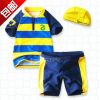 Maillot de bain garçon SEAS - Ref 2543230