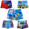 Maillot de bain garçon - Ref 2543406