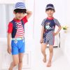 Maillot de bain garçon - Ref 2543433