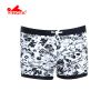 Maillot de bain garçon - Ref 2543475